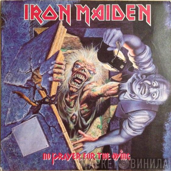  Iron Maiden  - No Prayer For The Dying