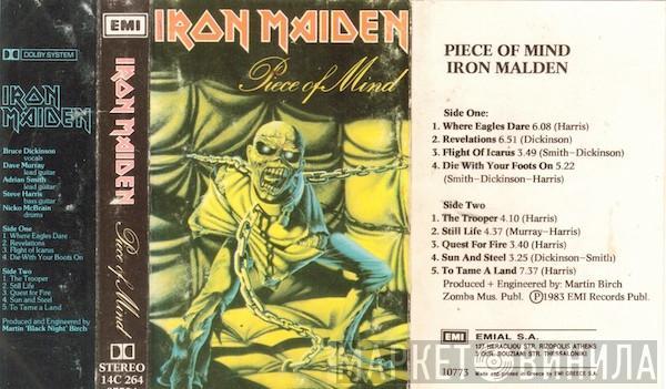  Iron Maiden  - Piece Of Mind