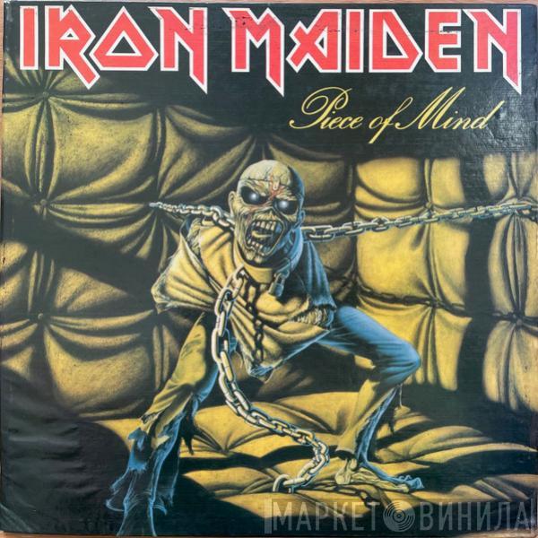 Iron Maiden  - Piece Of Mind