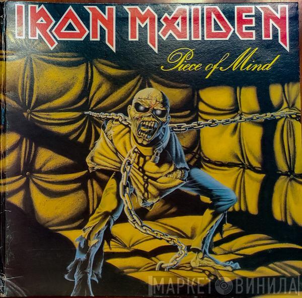  Iron Maiden  - Piece Of Mind