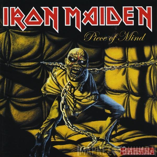  Iron Maiden  - Piece Of Mind