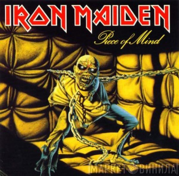  Iron Maiden  - Piece Of Mind