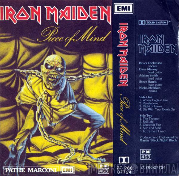  Iron Maiden  - Piece Of Mind