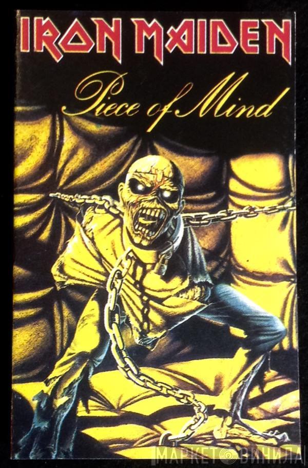  Iron Maiden  - Piece Of Mind