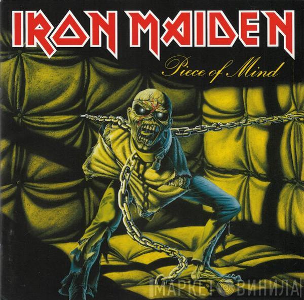  Iron Maiden  - Piece Of Mind