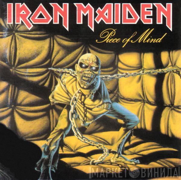  Iron Maiden  - Piece Of Mind