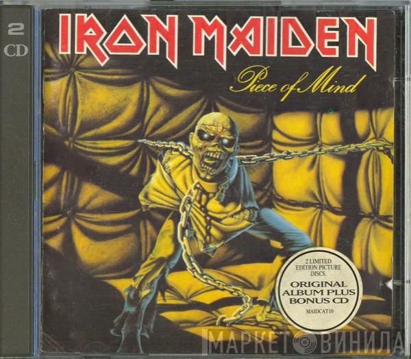  Iron Maiden  - Piece Of Mind