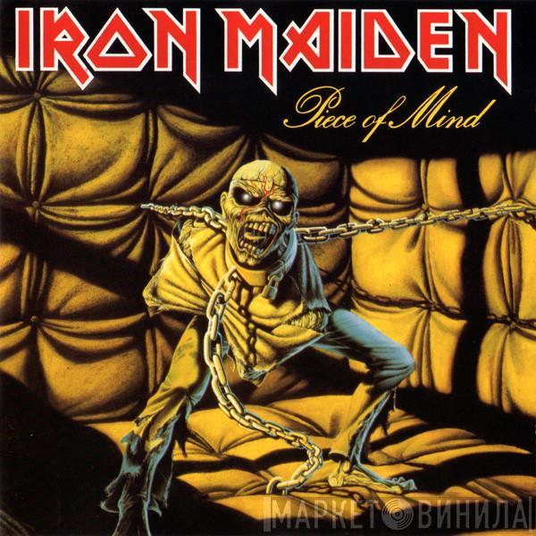  Iron Maiden  - Piece Of Mind