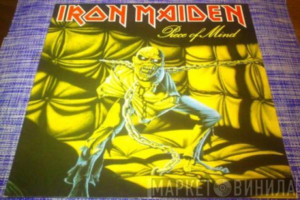  Iron Maiden  - Piece Of Mind