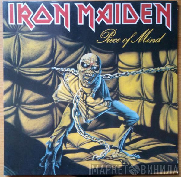  Iron Maiden  - Piece Of Mind