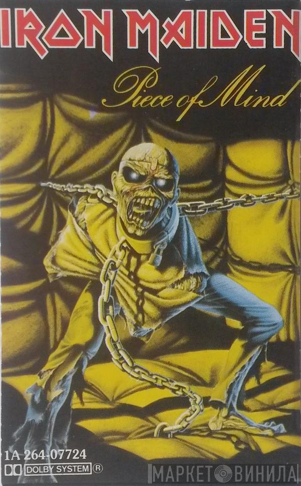  Iron Maiden  - Piece Of Mind