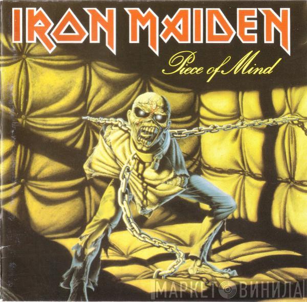  Iron Maiden  - Piece Of Mind