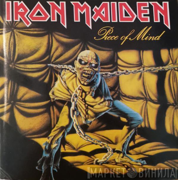  Iron Maiden  - Piece Of Mind