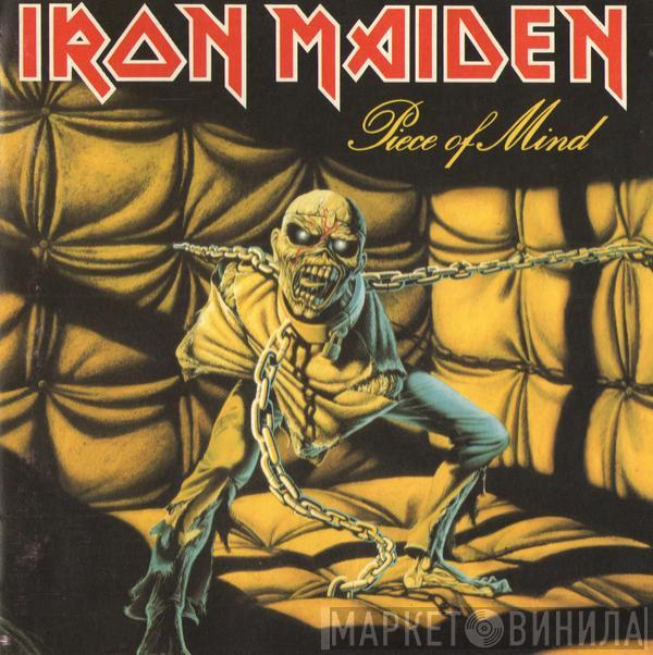  Iron Maiden  - Piece Of Mind