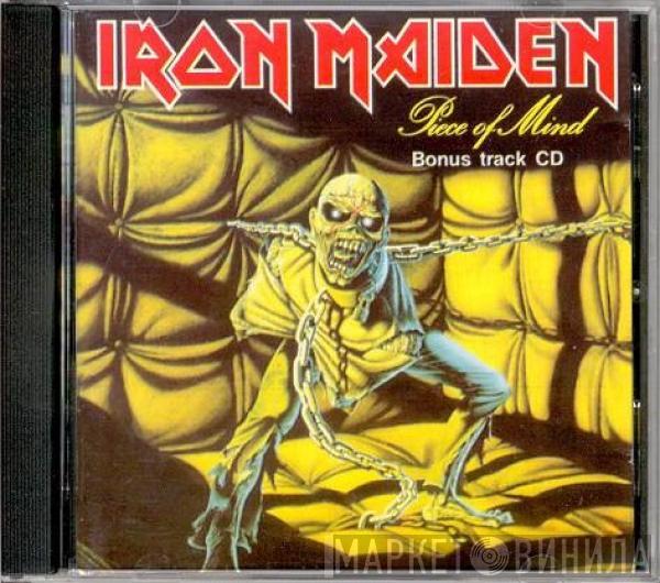  Iron Maiden  - Piece Of Mind