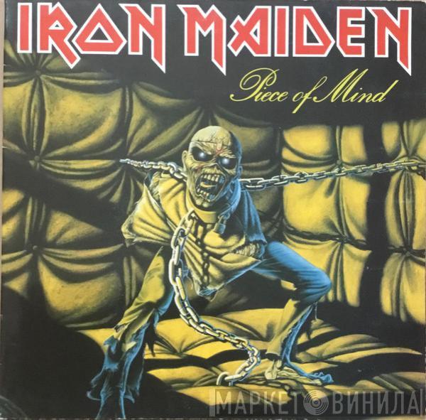  Iron Maiden  - Piece Of Mind