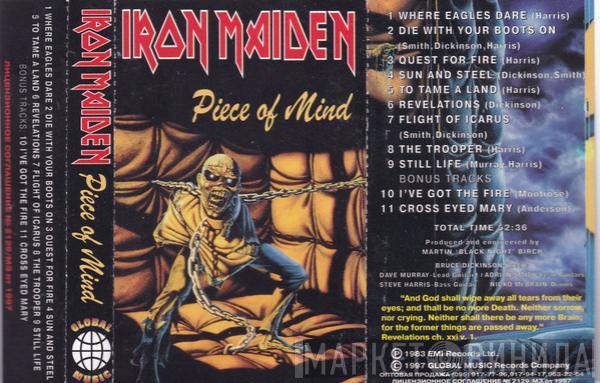  Iron Maiden  - Piece Of Mind