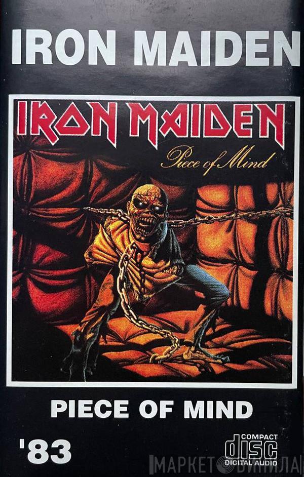  Iron Maiden  - Piece Of Mind