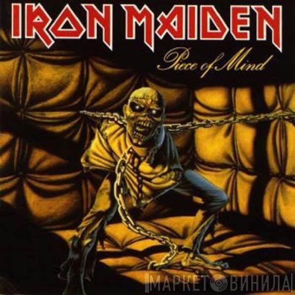  Iron Maiden  - Piece Of Mind