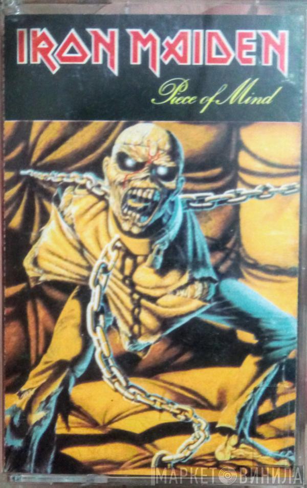  Iron Maiden  - Piece Of Mind