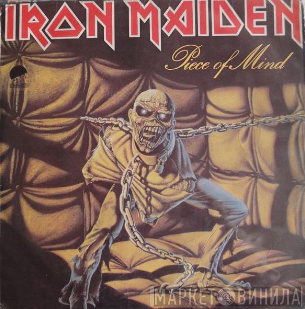  Iron Maiden  - Piece Of Mind