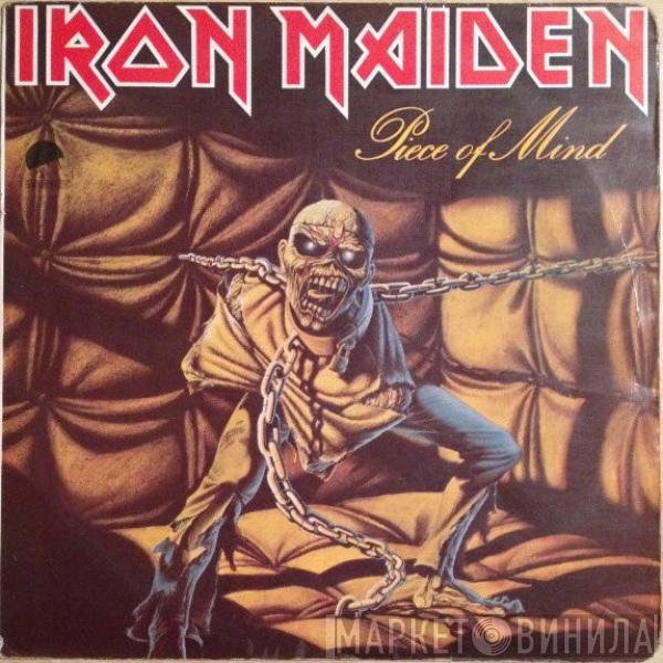  Iron Maiden  - Piece Of Mind