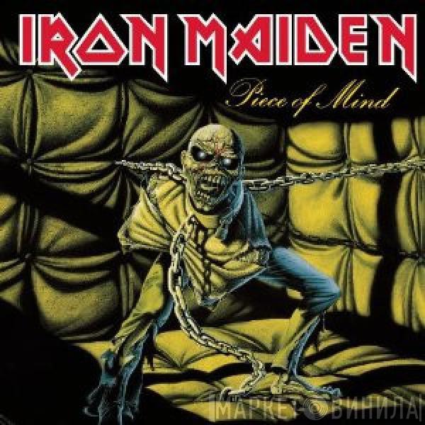  Iron Maiden  - Piece Of Mind