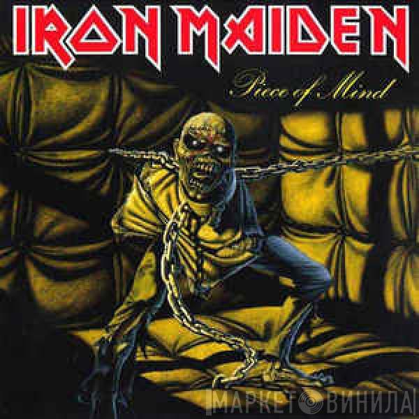  Iron Maiden  - Piece Of Mind