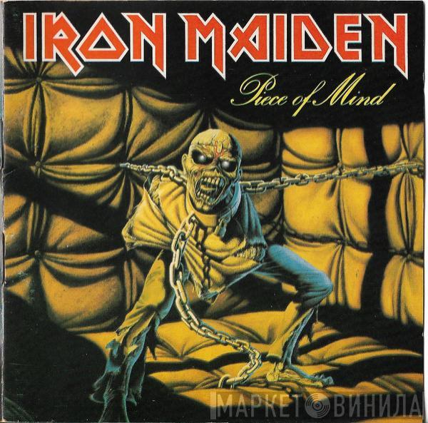  Iron Maiden  - Piece Of Mind