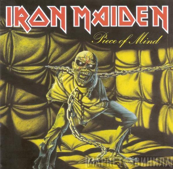  Iron Maiden  - Piece Of Mind