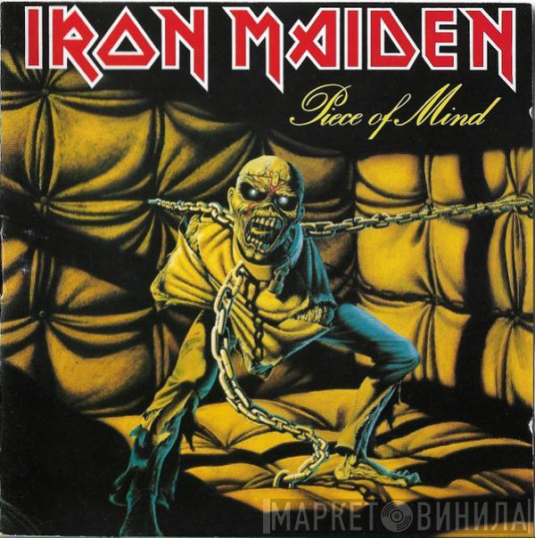  Iron Maiden  - Piece Of Mind