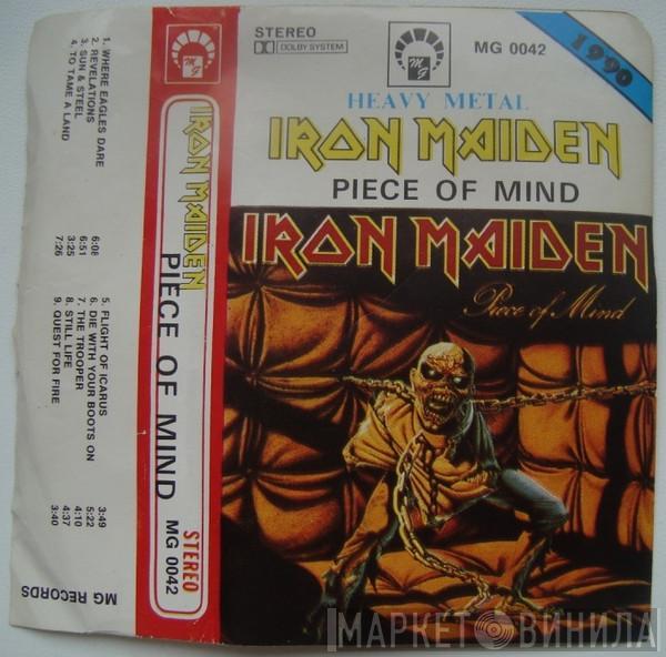  Iron Maiden  - Piece Of Mind