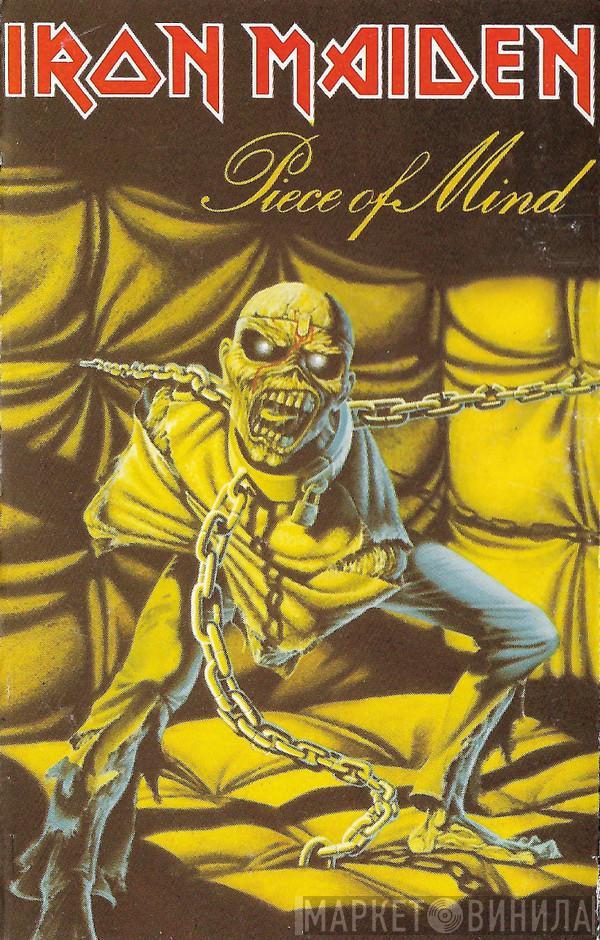  Iron Maiden  - Piece Of Mind
