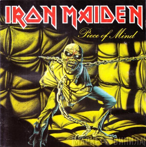  Iron Maiden  - Piece Of Mind