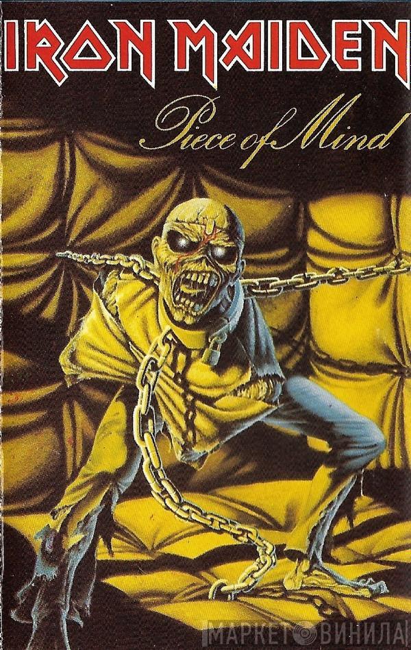  Iron Maiden  - Piece Of Mind