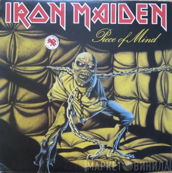  Iron Maiden  - Piece Of Mind