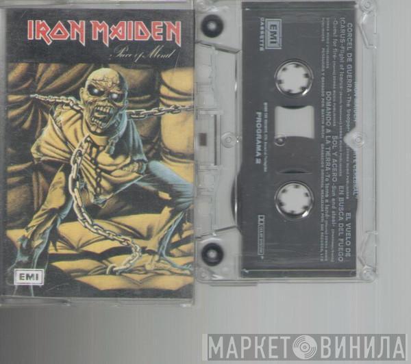  Iron Maiden  - Piece Of Mind