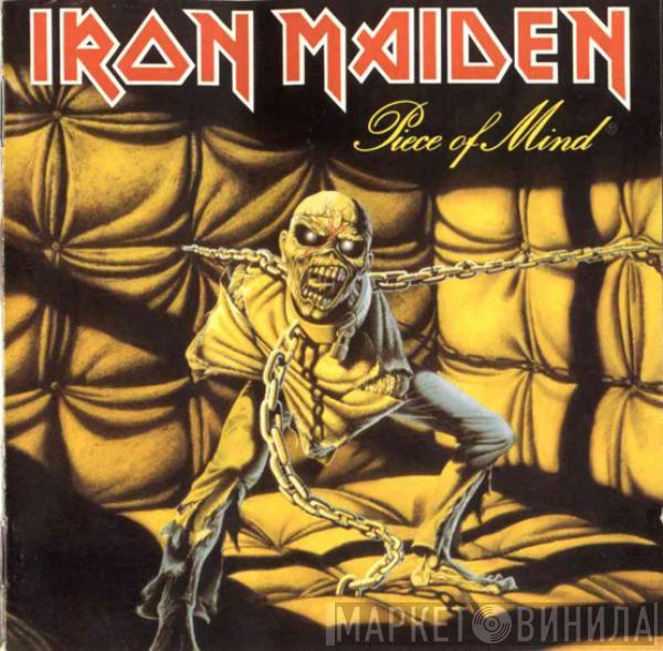 Iron Maiden  - Piece Of Mind