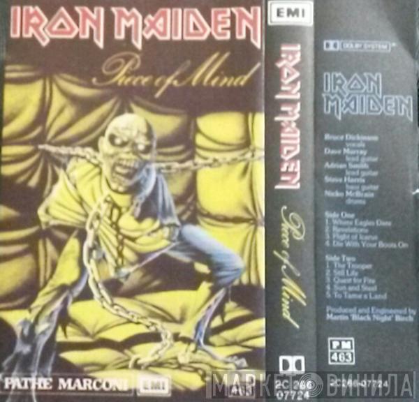  Iron Maiden  - Piece Of Mind