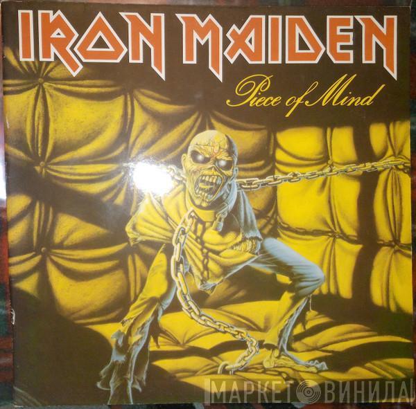  Iron Maiden  - Piece Of Mind