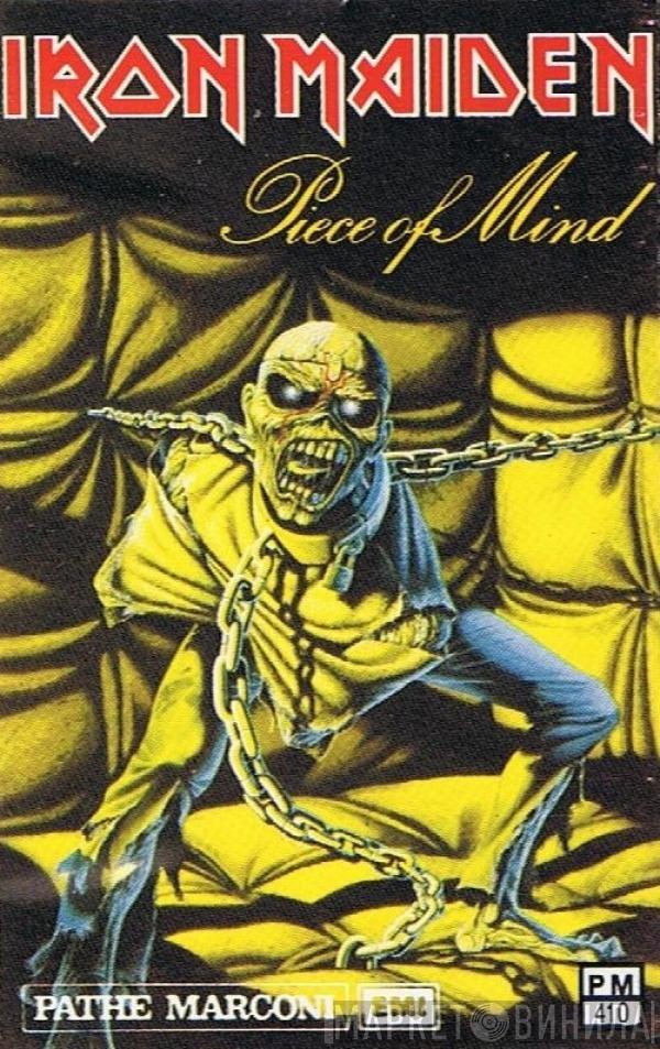  Iron Maiden  - Piece Of Mind