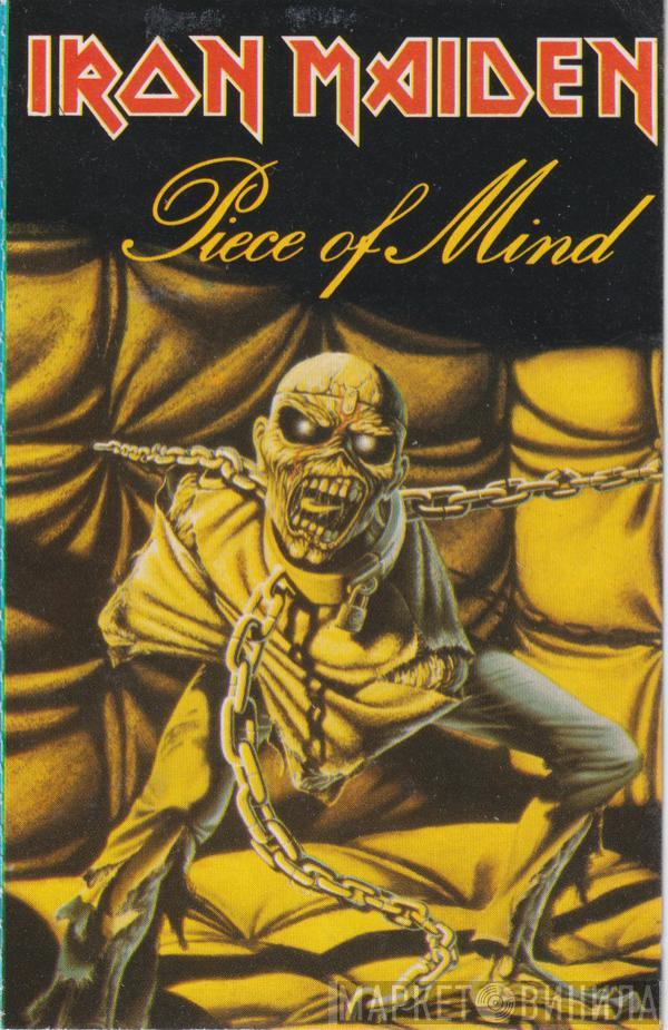  Iron Maiden  - Piece Of Mind