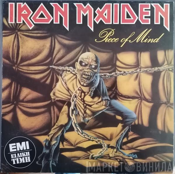  Iron Maiden  - Piece Of Mind
