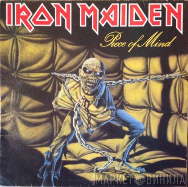  Iron Maiden  - Piece Of Mind