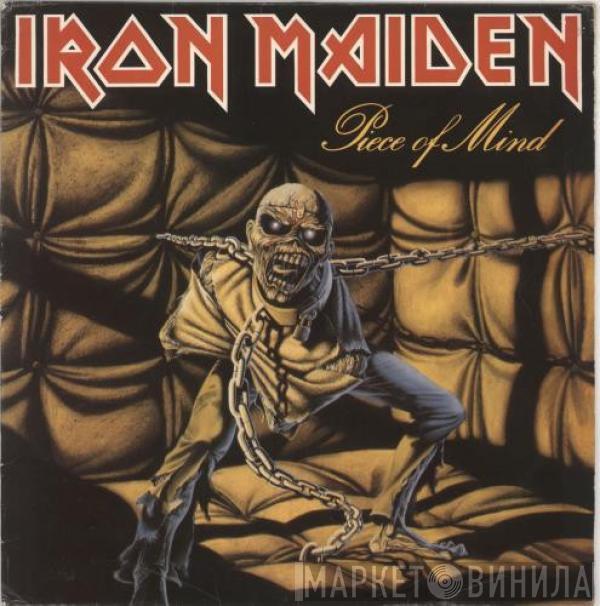  Iron Maiden  - Piece Of Mind