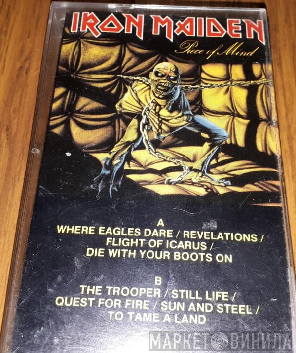  Iron Maiden  - Piece Of Mind