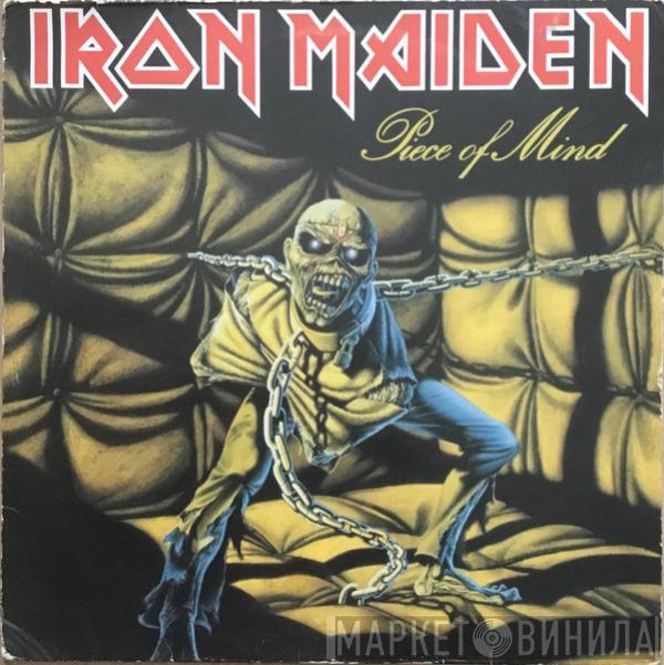  Iron Maiden  - Piece Of Mind