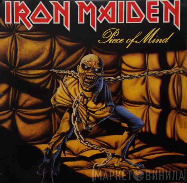  Iron Maiden  - Piece Of Mind