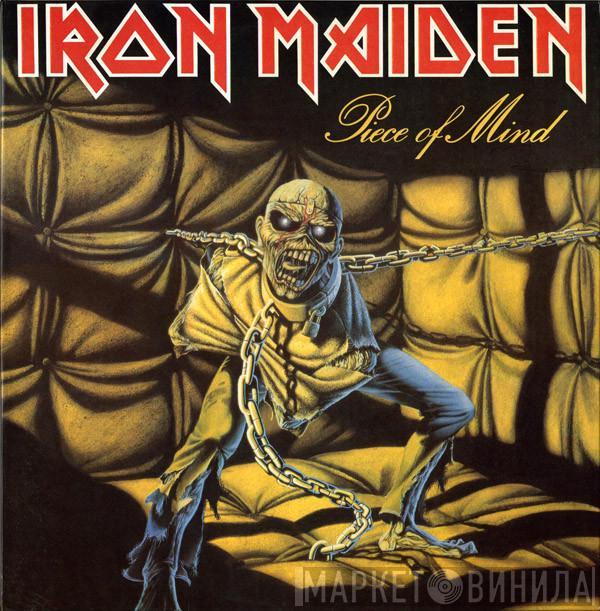  Iron Maiden  - Piece Of Mind