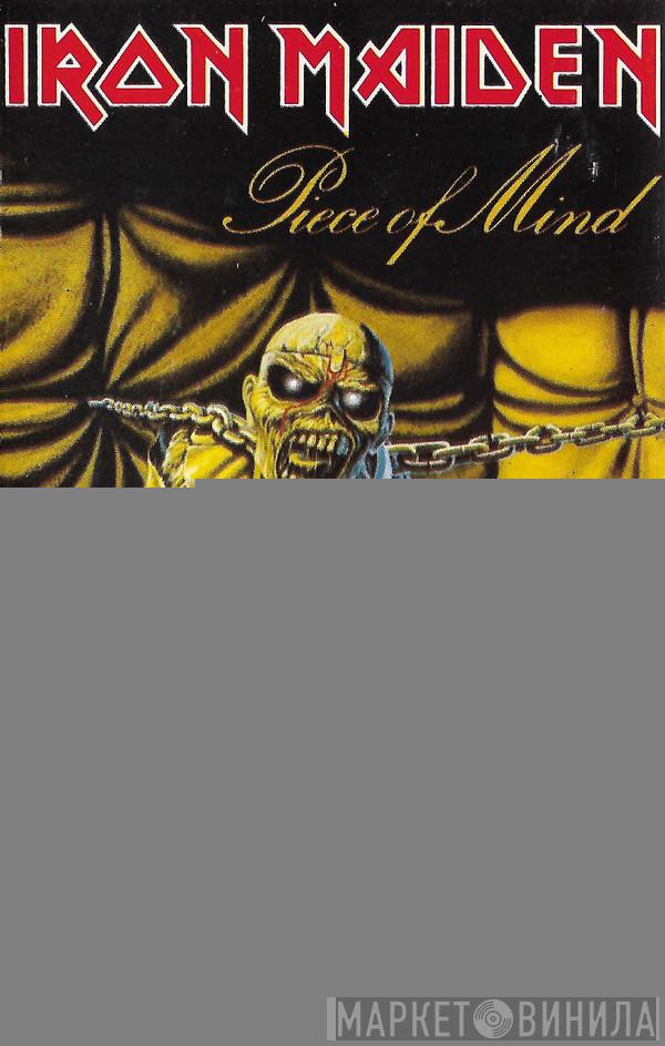 Iron Maiden - Piece Of Mind